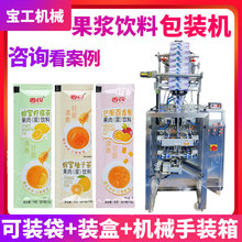 Ʒۙˮ߅lbC ȫԄӰ{ubC