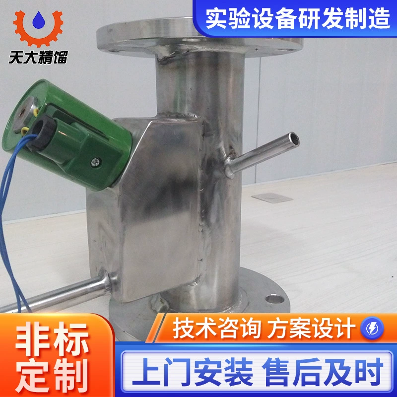 Контроллер возвратного соотношения, прецизионное устройство контроля внутреннего возврата башни, возвратная головка, регулятор возвращения соотношения возврата