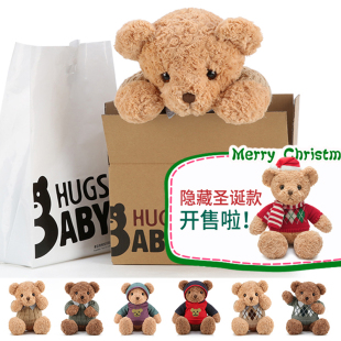Teddy Bear Plush Toy Bear Doll Doll Girl Doll Sleeping New Year Birthday Gift