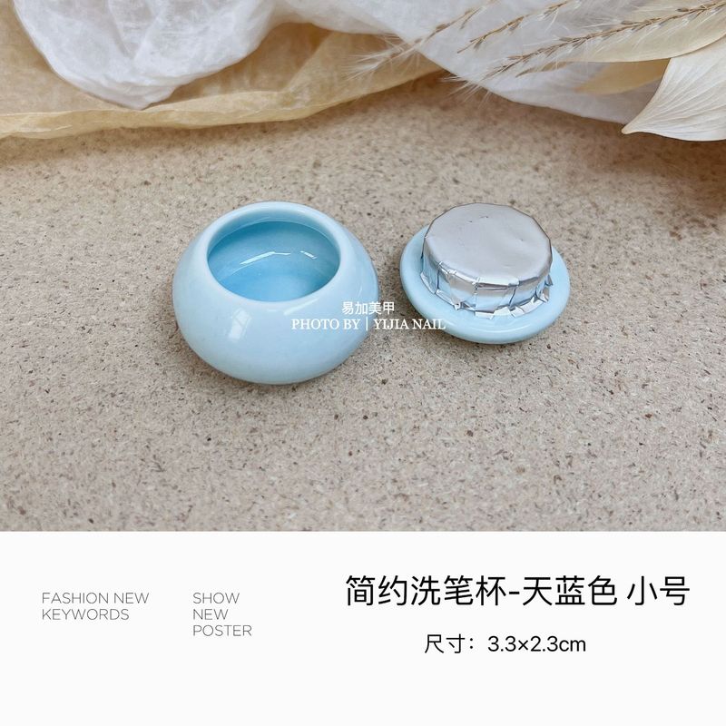 日系シンプルネイル洗筆カップ密封蓋付きセラミッククリスタルカップ甲水洗浄液アルコール美甲店用|undefined
