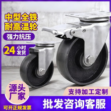 ���͌�о�p�S��ȫ�F݆ �͸ߜؿ��䌣���_݆ �͵͜��T�F�f��݆��