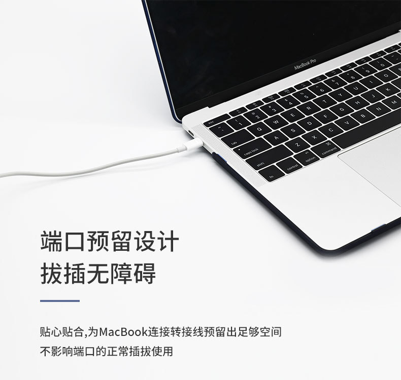 Suitable for Apple macbook 15-inch Air14 Pro 13.3M 12-channel transparent matte shockproof notebook case undefined