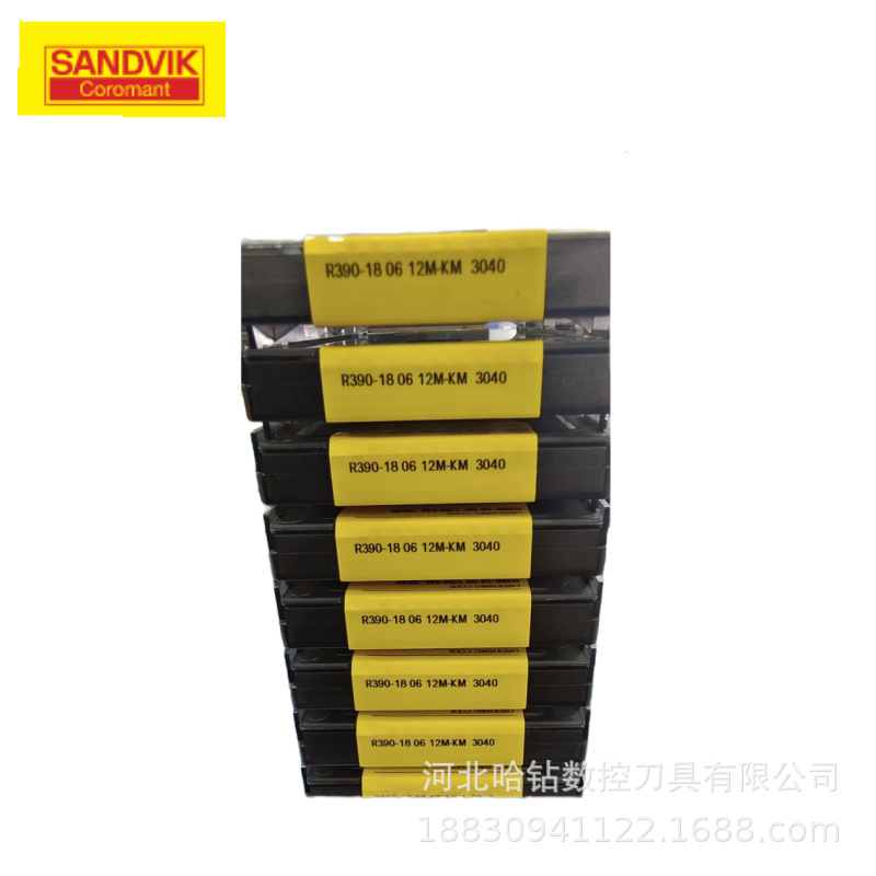 山特铣削刀片R390-18 06 12M-KM 3040 数控刀具 订货