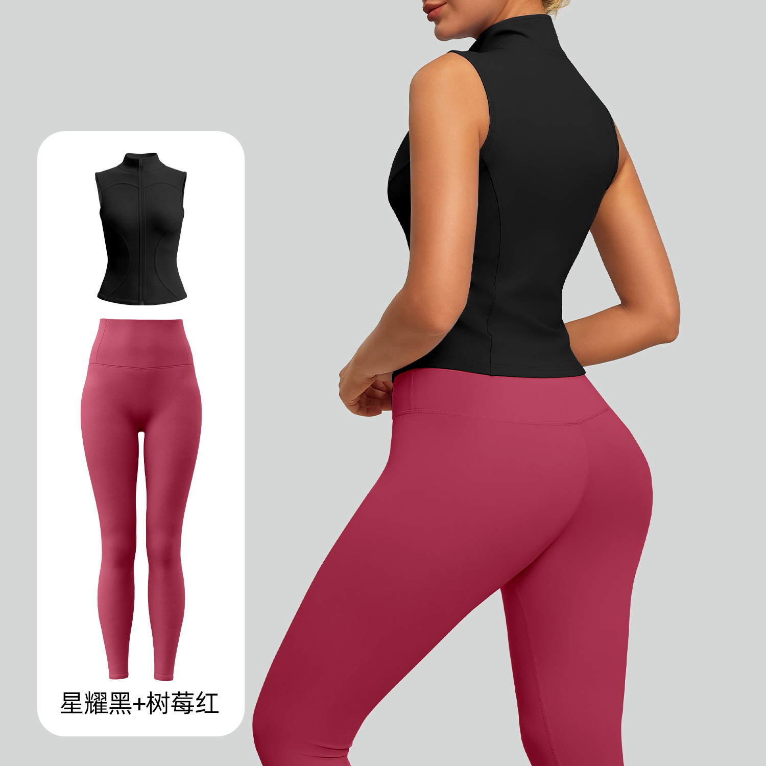 Juyitang nuevo traje ajustado sin mangas con cuello alto, delgado, transpirable y delgado, traje de yoga para correr y fitness image 17