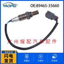 89465-35660������02-10�������������������������ȼ����������