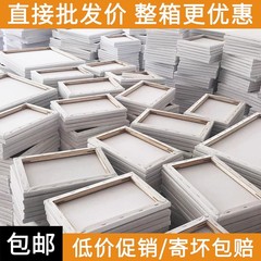 油画框油画板油画画框油画布框空白练习纯棉丙烯亚麻带布画框画板