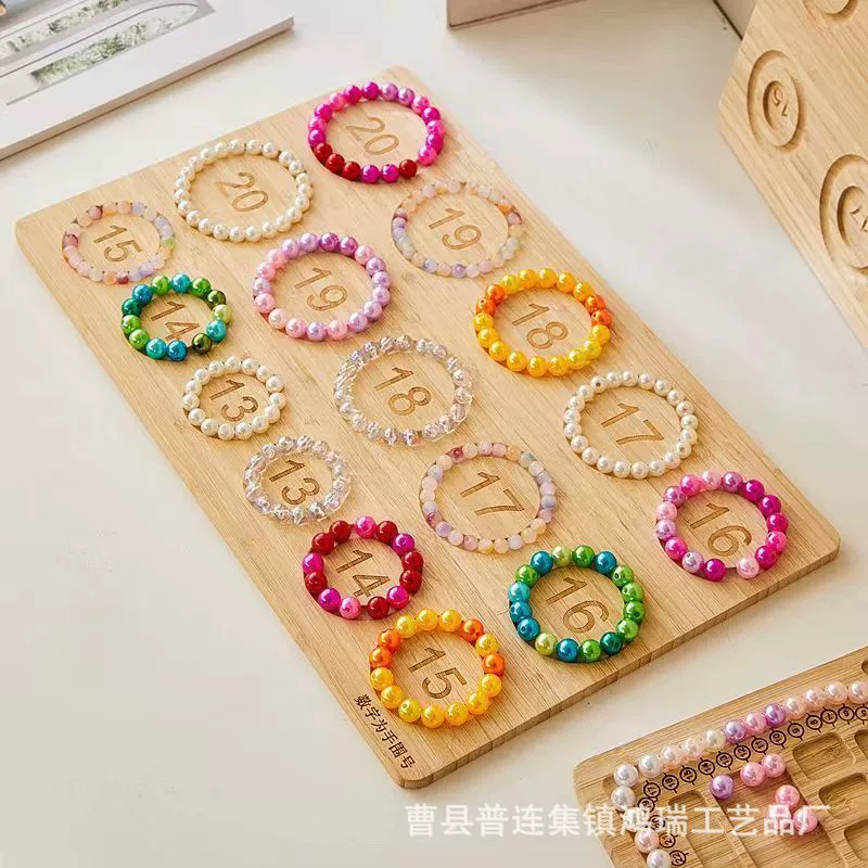 Трансграничная деревянная доска из бисера бамбуковая доска из бисера браслет деревянная жемчужная доска деревянная сетка доска для хранения бисера