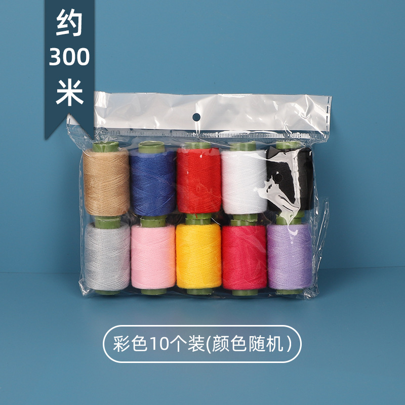 컬러 10 볼륨 [컬러 랜덤]]