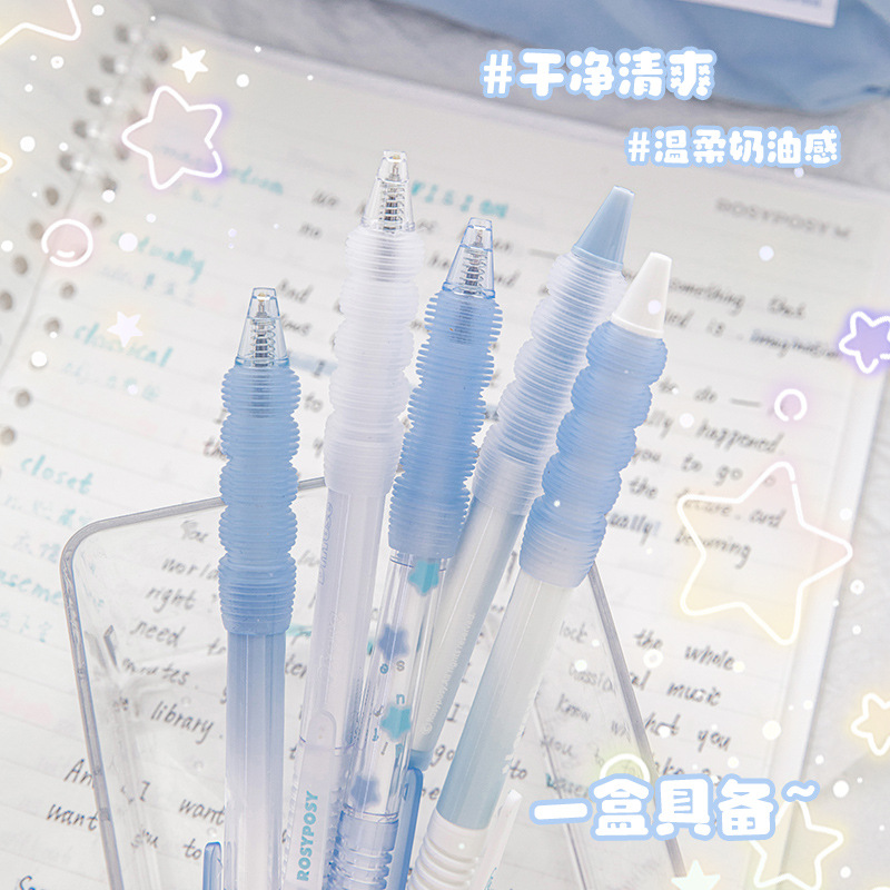 (2개) ROSYPOSY 소프트 스타는 여기에 젤 펜 0.5MM 회전 헤드 실리콘 펜 젤 펜