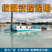 ���ބ����ӵ��迣�O�� �g��ʽ���ബ ��ɳ�������ബ