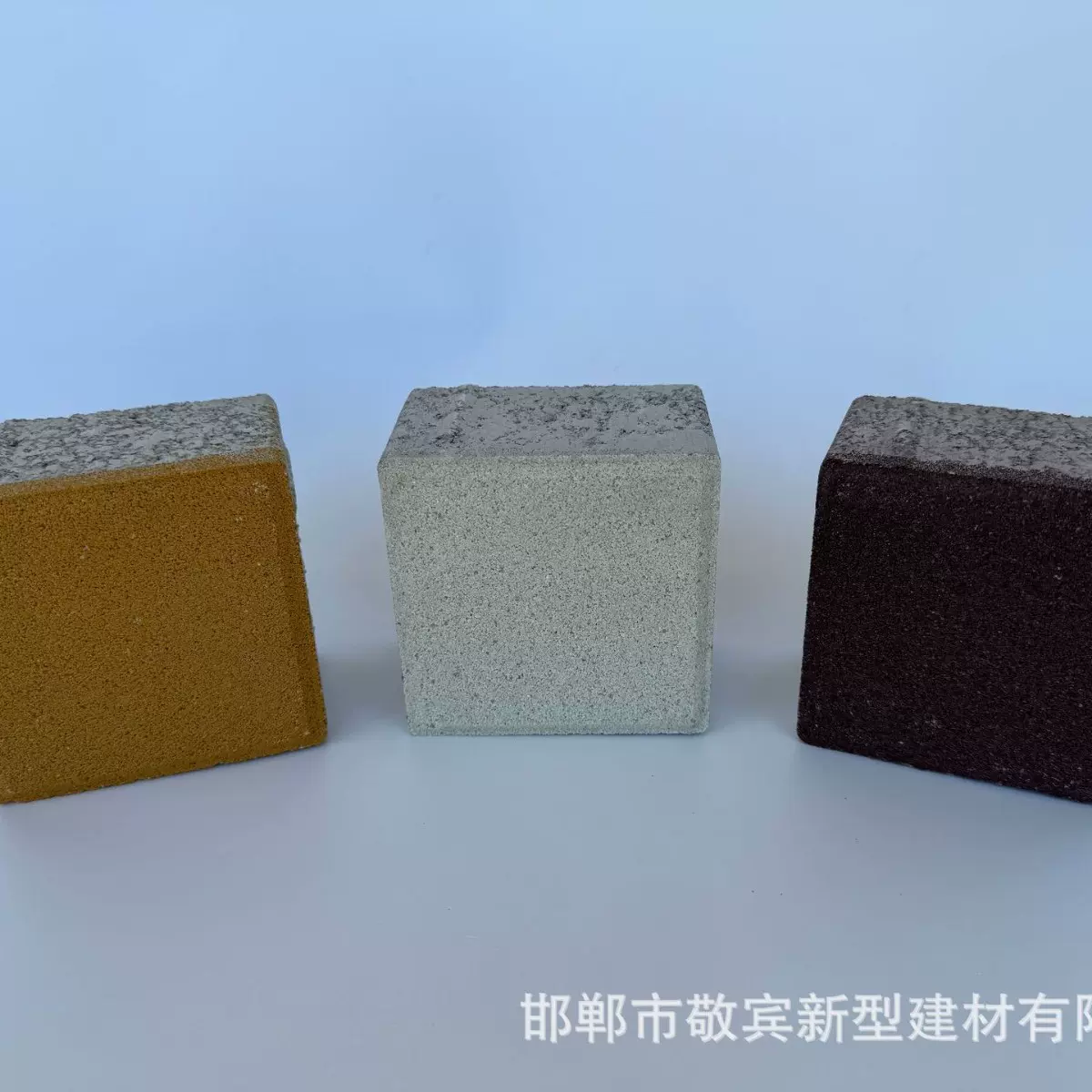 小砖PC砖块生态砖护坡砖水泥砖马赛克砖马蹄砖收边石批发