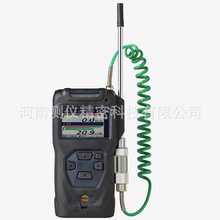 新宇宙cosmos XP-3368ii 手持式二合一气体检测仪 可燃气体/氧气