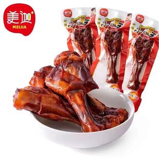 �����}�hС������С��45g�l�����Lζ��ʳ����ʳ�����������eС��