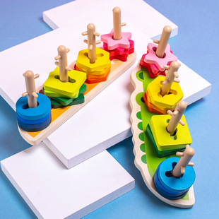 Puzzle Early Education Crocodile Set Column Children's Four Set Column Baby Geometric Intelligence Board Shape Matching Building Blocks Toy Teaching Aids