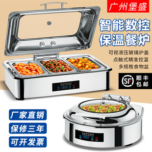 ���AҺ�������͠t늼ӟ���͠t���ؠt���P䓲��Ơt�Ƶ�;߱����