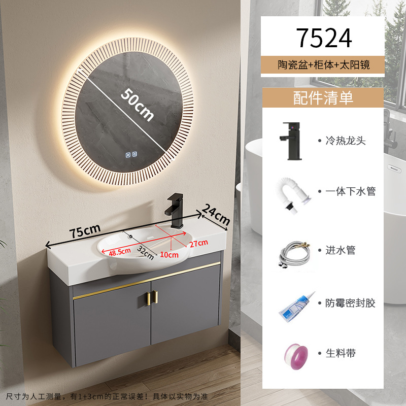 Baño de pequeña casa tipo pared tipo mini lavabo gabinete combinado lavabo todo en un lavabo ultra estrecho largo transfronterizo