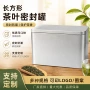 定制茶叶马口铁铁罐