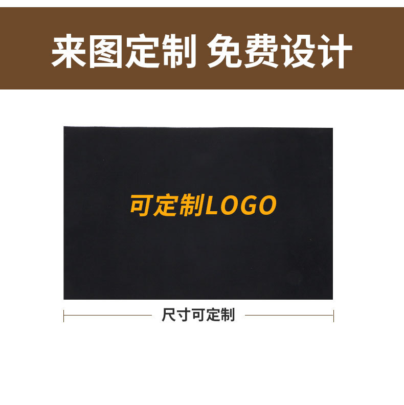 Single Piece Anti-Slip and Wear-Resistant Solid Color Floor Mat for Car Interior, Easy to Install Suede Floor Mat for Driver and Passenger