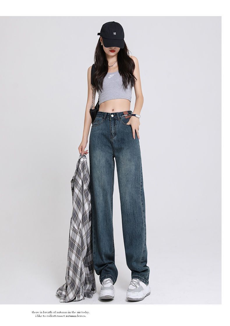 2023 Spring and Autumn jeans for women: Loose, wide-leg, aged, slimming, versatile, straight-leg, drape, floor-length, trendy, ins pic 13