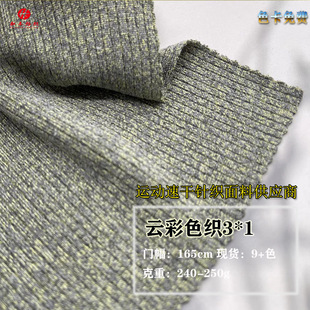 녲�ɫ��ᘿ��� 240G���e���b�\�Ӷ���Ů�b�����_��ѝ�b����