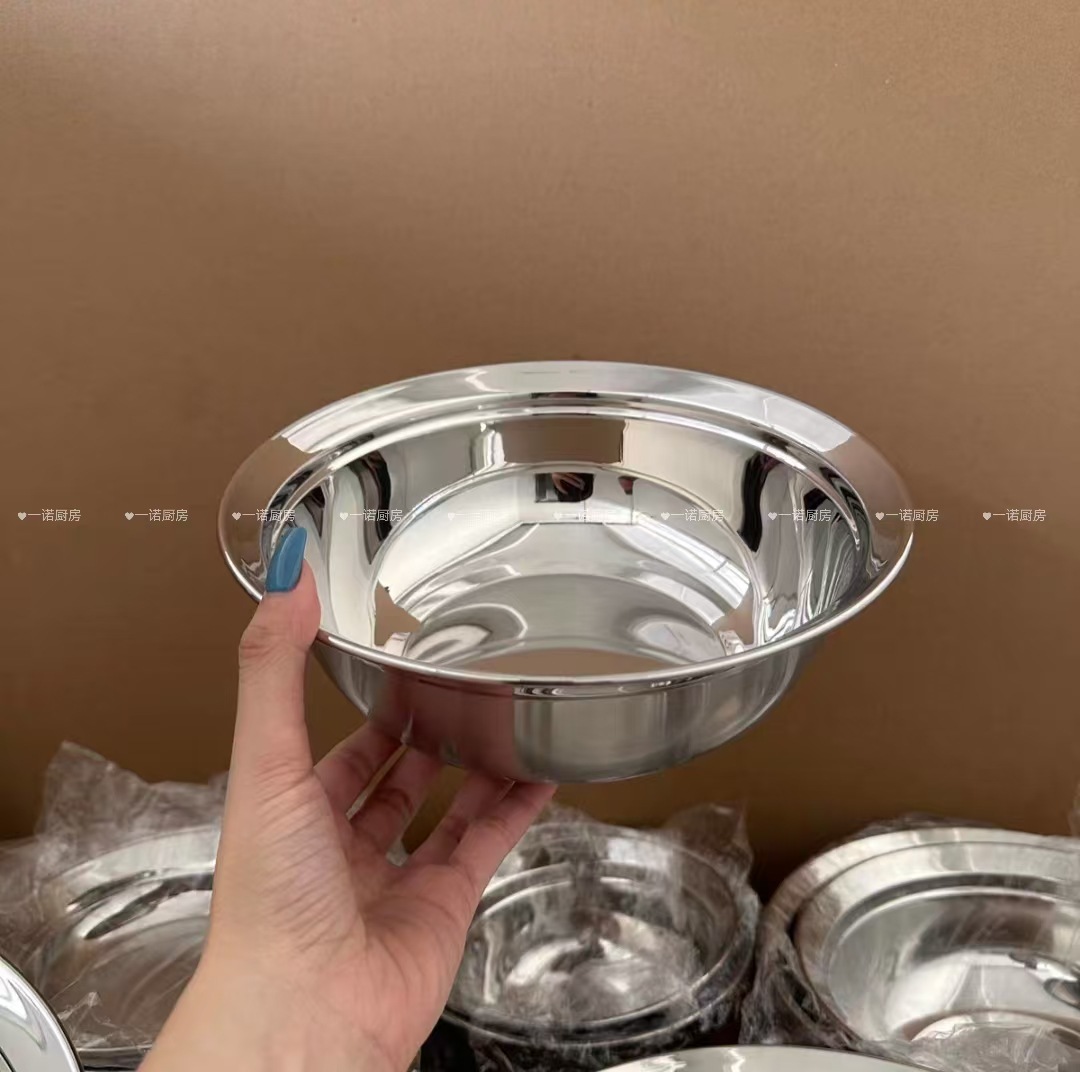 316 스틸 수프 대야 [22cm]