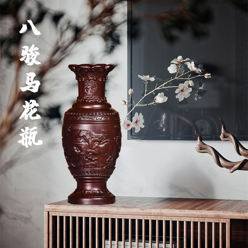 黑檀木雕花瓶摆件新中式家居客厅实木乔迁新居装饰送礼工艺品