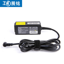 热销适用宏基迷你笔记本电源适配器30W 19V 1.58A 电脑充电器