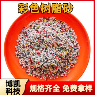 ���S������֬ɰ����ƽ��Ҹ���ɰ���܇�ɰ��֬ɰ��������z��֬ɰ