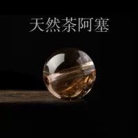 Оригинальный чайный кристалл Асестли разбросанные бусы DIY ювелирные аксессуары ручной работы Материал табачный кристалл ручной стружки кристалл оптом