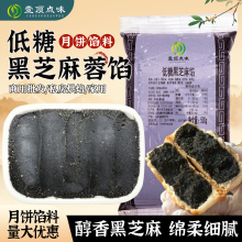 ���Ǻ�֥�����W�Vʽ���ɏ�t���������S��������ü���