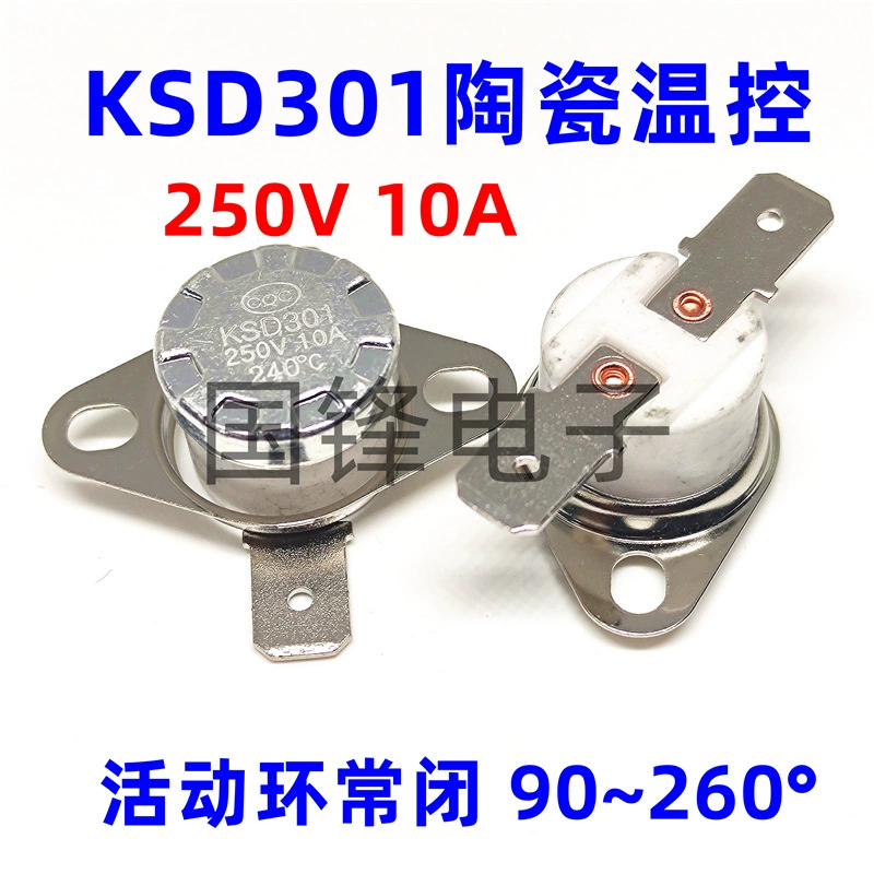 Переключатель контроля температуры KSD301 керамический 250V10A 90 градусов ~ 260 градусов нормально закрытый плоскостопие подвижное кольцо диспенсер для воды