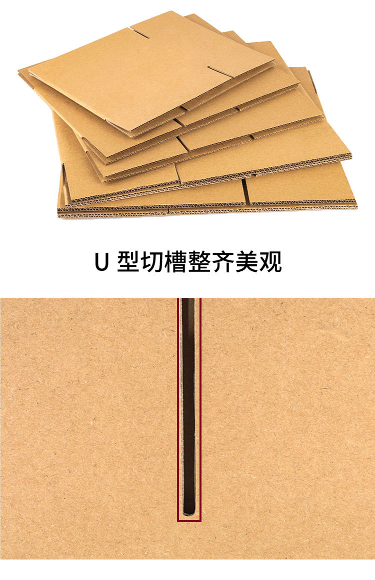 邮政详情_10.jpg