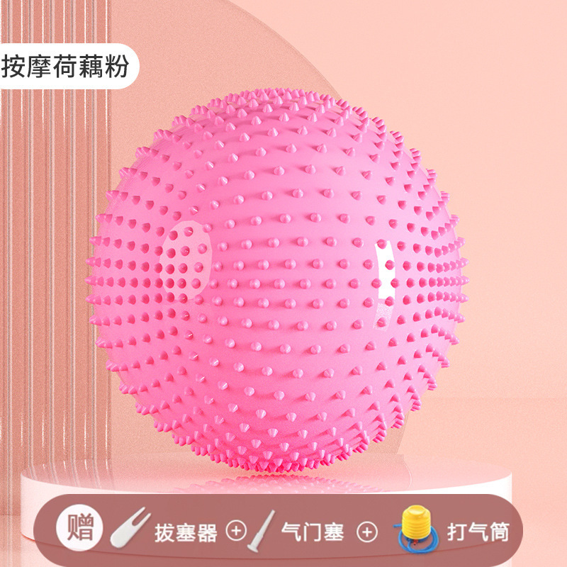ヨガボール pvc スポーツホーム肥厚産業貿易本物のヨガフィットネスボールセットフィットネス機器卸売|undefined