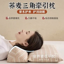 �������i׵��ȫ���w�����^�����������b��������ĸ�ɲ�ж��о���^