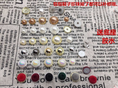 Diy半円真珠リベットのボタンリベットの部品を卸売りします。