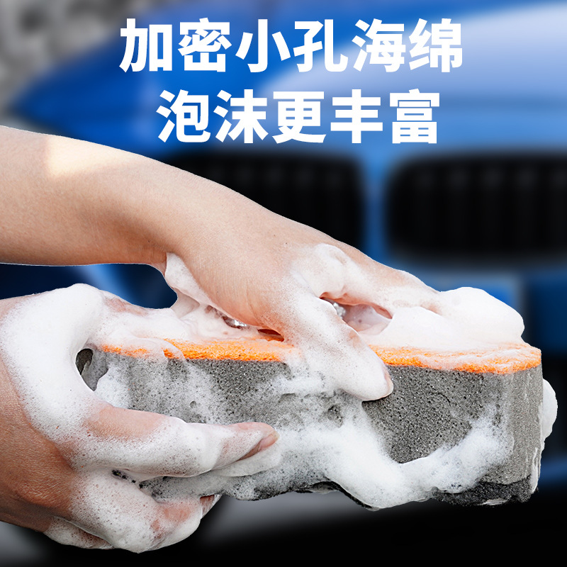 [el mismo precio bajo] esponja de lavado de automóviles de tres capas de ondas grandes artículos de limpieza de automóviles de alta densidad esponja de limpieza de automóviles artefactos de esponja grande al por mayor