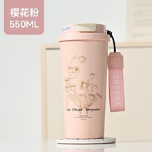新款铃兰保温杯316不锈钢双饮随手杯便携高颜值咖啡杯大容量杯子|undefined