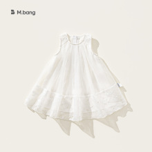 宥宝童装简约夏季女童裙子新款白色网纱裙绣花仙女裙儿童连衣裙