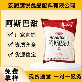 ��˹��������ǉ�Ƭ�ǹ������͟���ʳƷ�Lζ���ֺÌ�����ζ��