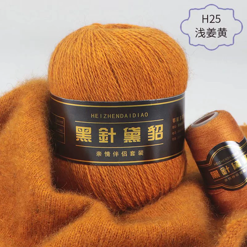 Черная вязка иглой из норки 6+6, ручная вязка, среднеплотная длинная норковая шерсть кашемир, натуральная, мультицвет по выбору