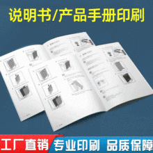 �WУ��������ӡˢ�����β����퓺���ӡ�Ɔ�������Ε�������ӡˢ