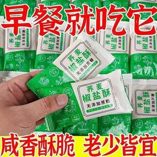 �w�����}�֟o��������ζ���ţ��ּZ�����ЋD�����˽�����ʳƷ