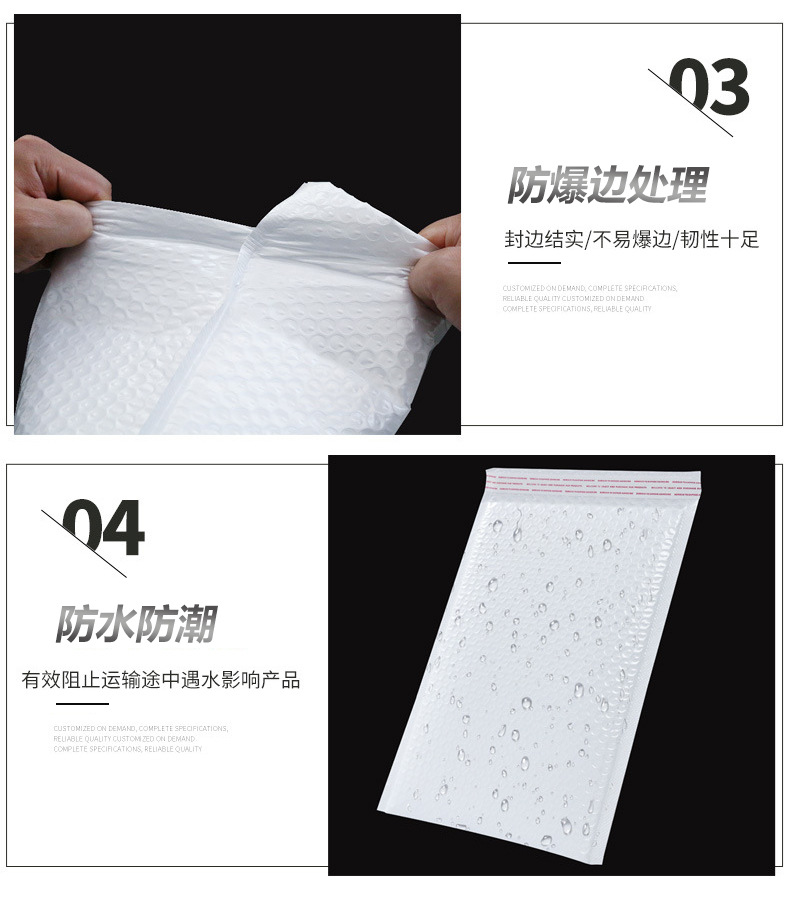 珠光膜,最新版_10