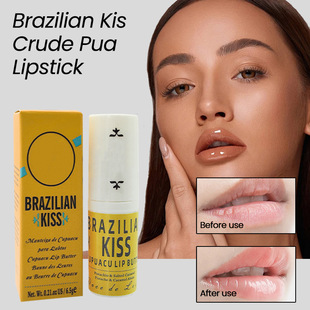 Cross-Border New Product Brazilian Kiss Lip Balm Moisturizing and Hydrating Lip Care Anti-Drying and Diluting Fine Lines High Moisturizing