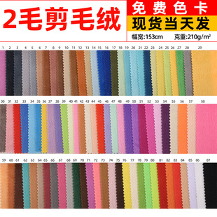 �S�ҬF؛2mm��ë����ë�q ���ⳬ���ë�� ����ִ�Ь������q��