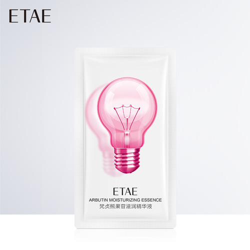 Fanzhen Arbutin Moisturizing Essence Improves Skin Color and Moisturizes Small Bulb Original Liquid Refreshing and Delicate Essence Original Liquid