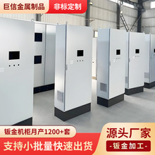 ��ˮ�C�⚤�ɶ��ƙC��C���C���Ӻ��k����|�����O����ˮ�C�⚤