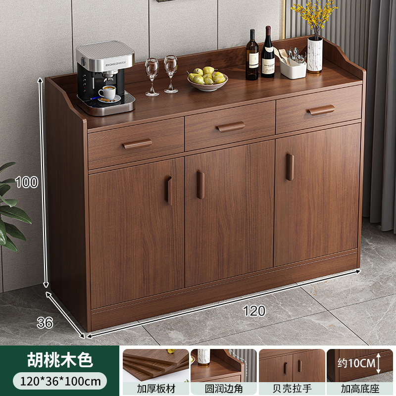 餐柜茶水柜酒店包厢柜餐边柜现代简约阳台储物柜厨房收纳柜酒柜|undefined