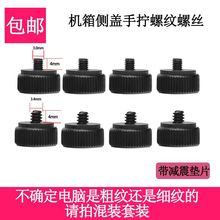 ߶˺ˮC䓻Ȱ͸M3֔Q̴ּݽz̶