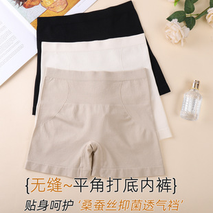 ����Ůʿƽ�ǃ�ѝһѝ�ɴ��������w����ѝ�o�p��׷��߹ⰲȫѝ